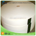 hygiene raw materials absorbent paper or airlaid sap paper for sanitary napkin and baby diaper